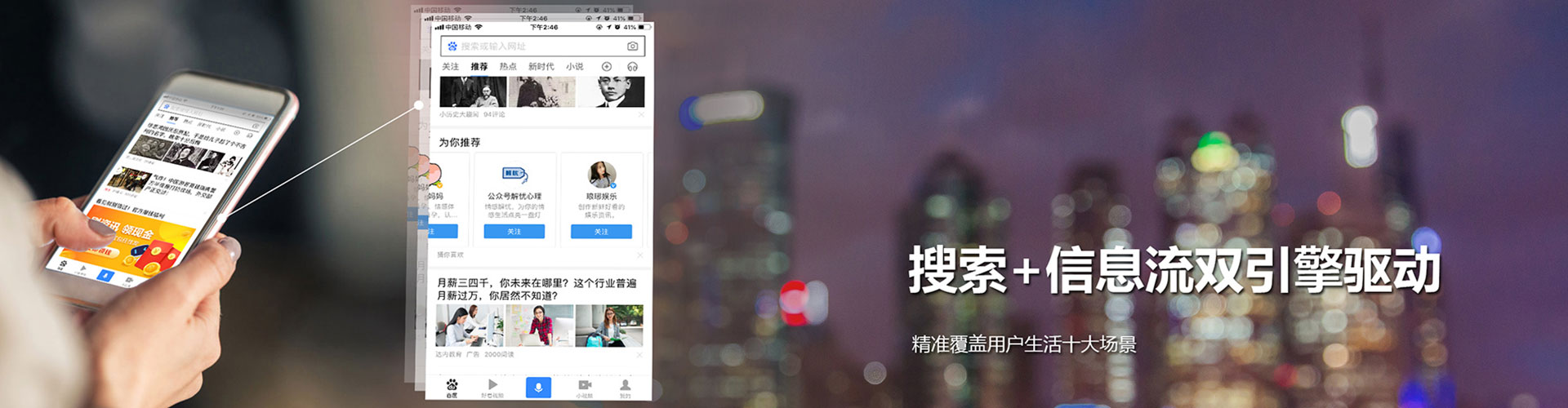 巴彦淖尔竞价开户