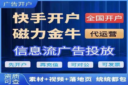 案例分享：SEM如何制定营销策略